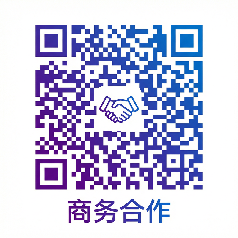 小蓝导航商务合作二维码